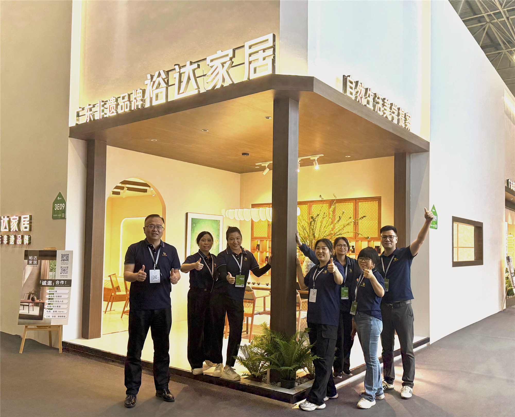 mmexport1742048738669-2_副本